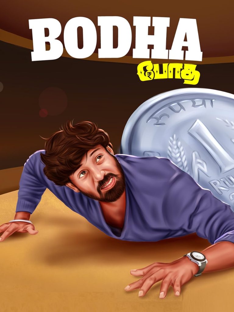 Bodha (2018)