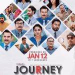 Cherans Journey (2024) Cherans Journey (2024)