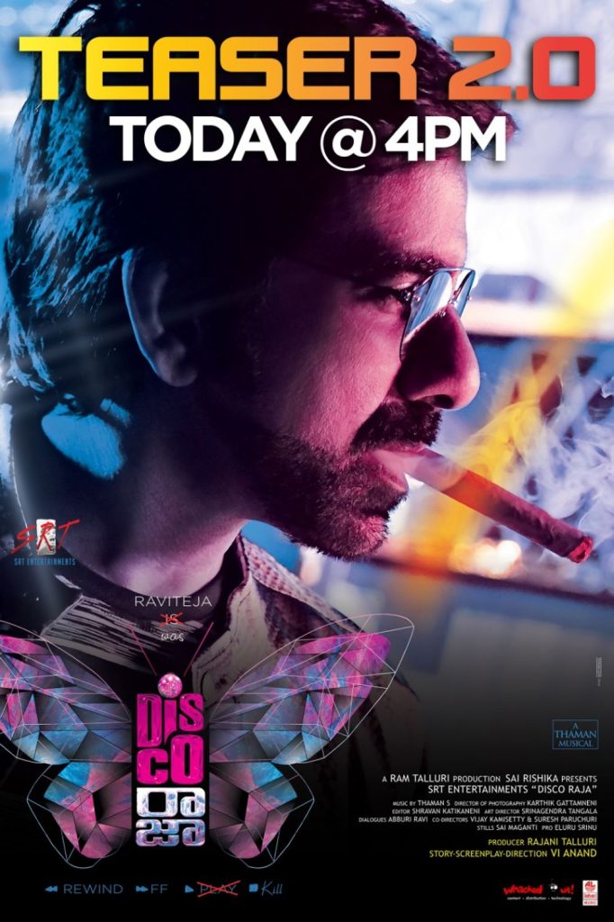 Disco Raja (2022)