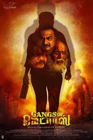 Gangs of Madras (2019)