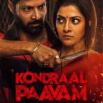 Kondraal Paavam (2023) Kondraal Paavam (2023)