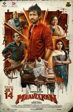 Maaveeran (2023)