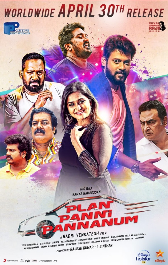 Plan Panni Pannanum (2021)