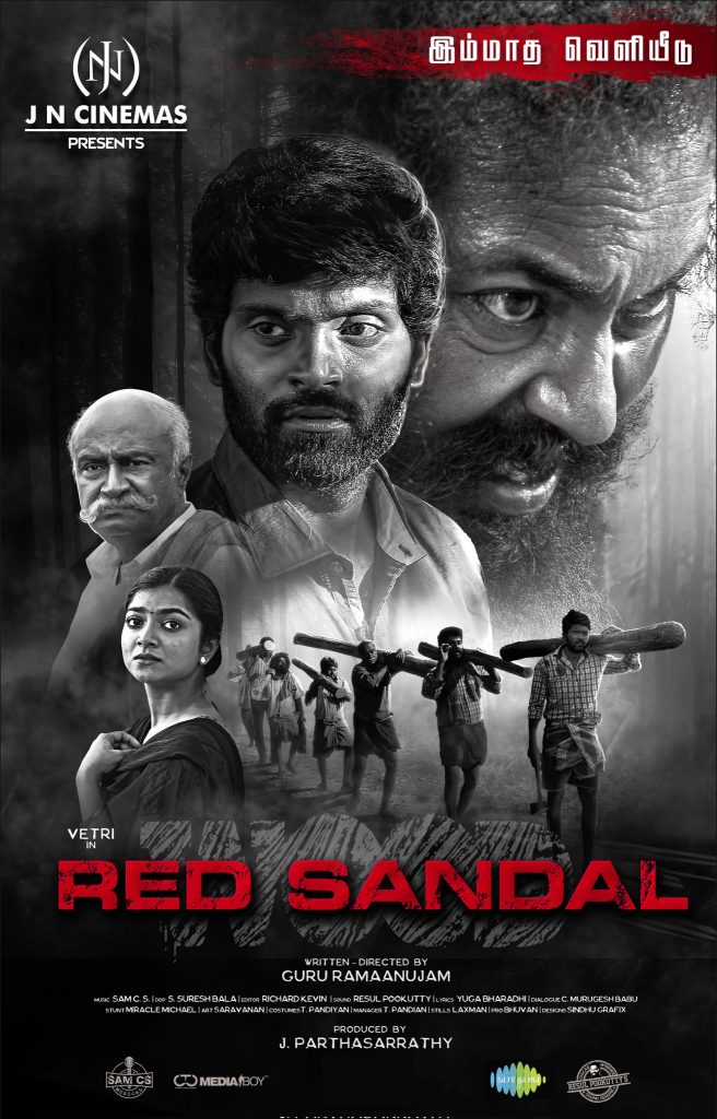 Red Sandal Wood (2023)