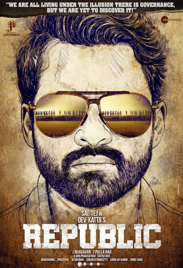 Republic (2022)