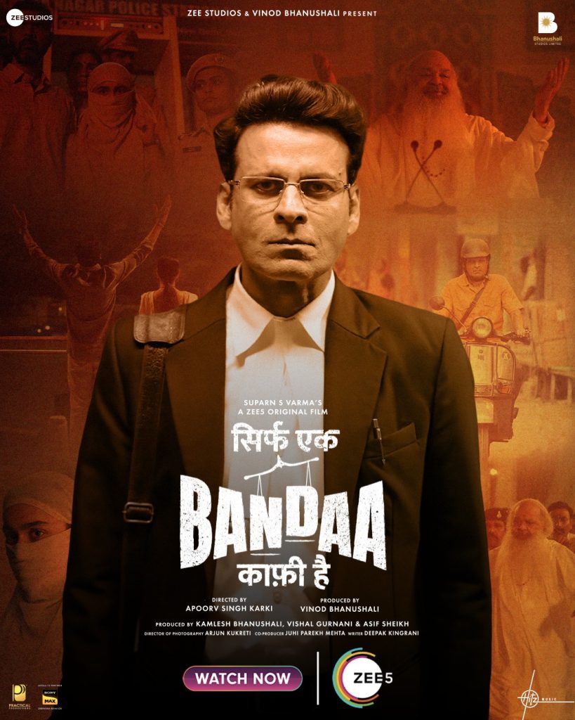 Sirf Ek Bandaa Kaafi Hai (2023)