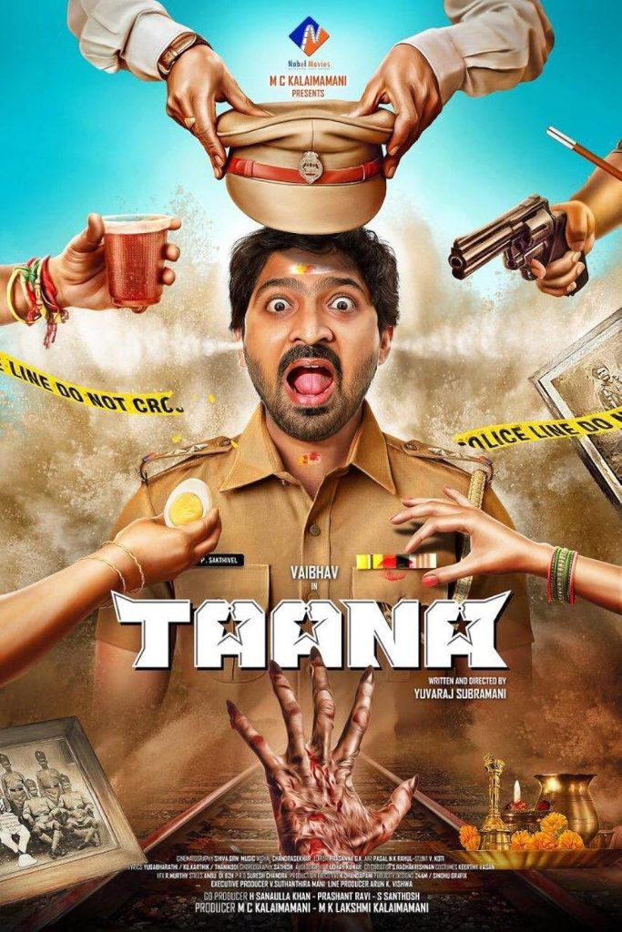 Taana (2020)