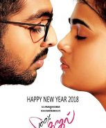 100 (Tamil) (2018) 100 (Tamil) (2018)