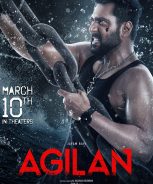 Agilan (2023) Agilan (2023)