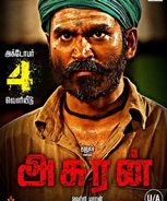 Asuran (2019) Asuran (2019)