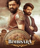 Bimbisara (2022) Bimbisara (2022)