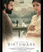 Birthmark (2024) Birthmark (2024)