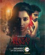 Blood Money (2021) Blood Money (2021)