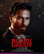 Bloody Daddy (2023) Bloody Daddy (2023)