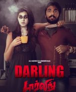 Darling (2015) Darling (2015)