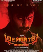 Demonte Colony (2015) Demonte Colony (2015)