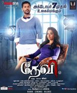 Prabhu Deva, Tamanna in Devi Movie Release Posters Devi (2016)