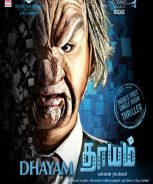 Dhayam (2017) HD DVDRip Dhayam (2017) HD DVDRip