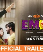 Emoji (2022) Emoji (2022)