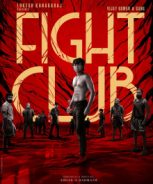 Fight Club (2023) Fight Club (2023)