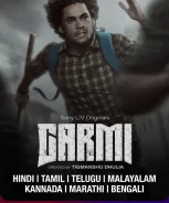 Garmi (2023) Garmi (2023)