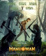 Hanu-Man (2024) Hanu-Man (2024)