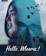 Hello Meera (2023) Hello Meera (2023)