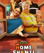 Home Shanti (2022) Home Shanti (2022)