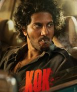 King of Kotha (2023) King of Kotha (2023)