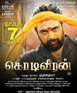 Kodiveeran (2017) Kodiveeran (2017)