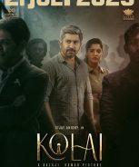 Kolai (2023) Kolai (2023)