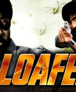 Loafer (2020) Loafer (2020)