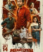 Maaveeran (2023) Maaveeran (2023)