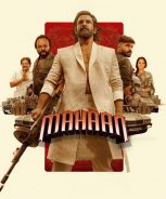 Mahaan (2022) Mahaan (2022)