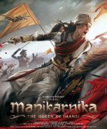 Manikarnika The Queen of Jhansi (2019) Manikarnika The Queen of Jhansi (2019)