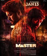 Master (2021) Master (2021)