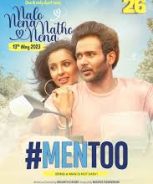 Mentoo (2023) Mentoo (2023)