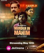 Murder in Mahim (2024) Murder in Mahim (2024)