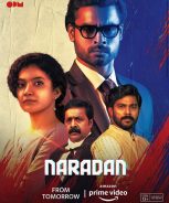 Naaradhan (2022) Naaradhan (2022)