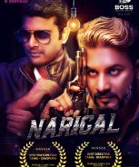 Narigal (2022) Narigal (2022)