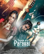 Ninaivo Oru Paravai (2024) Ninaivo Oru Paravai (2024)