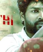 Niyathi (2024) Niyathi (2024)