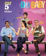 OH BABY (2019) OH BABY (2019)