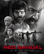 Red Sandal Wood (2023) Red Sandal Wood (2023)