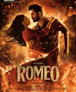 Romeo (2024) Romeo (2024)