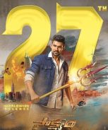 Saakshyam (2022) Saakshyam (2022)