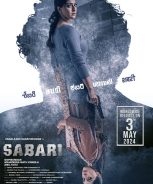 Sabari (2024) Sabari (2024)