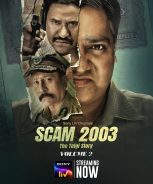 Scam 2003 (2023) Scam 2003 (2023)