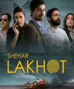 Shehar Lakhot (2023) Shehar Lakhot (2023)