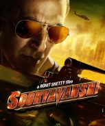 Sooryavanshi (2021) Sooryavanshi (2021)